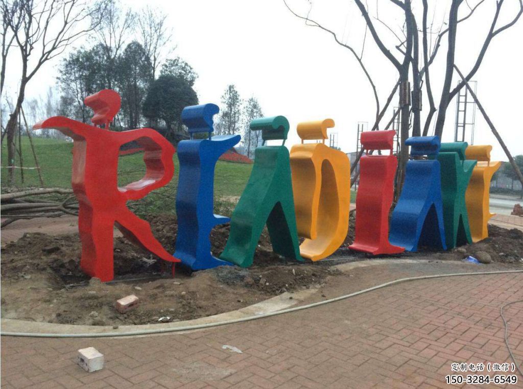 大型字母景觀雕塑，鍍金歐式雕塑，鍍金工藝
