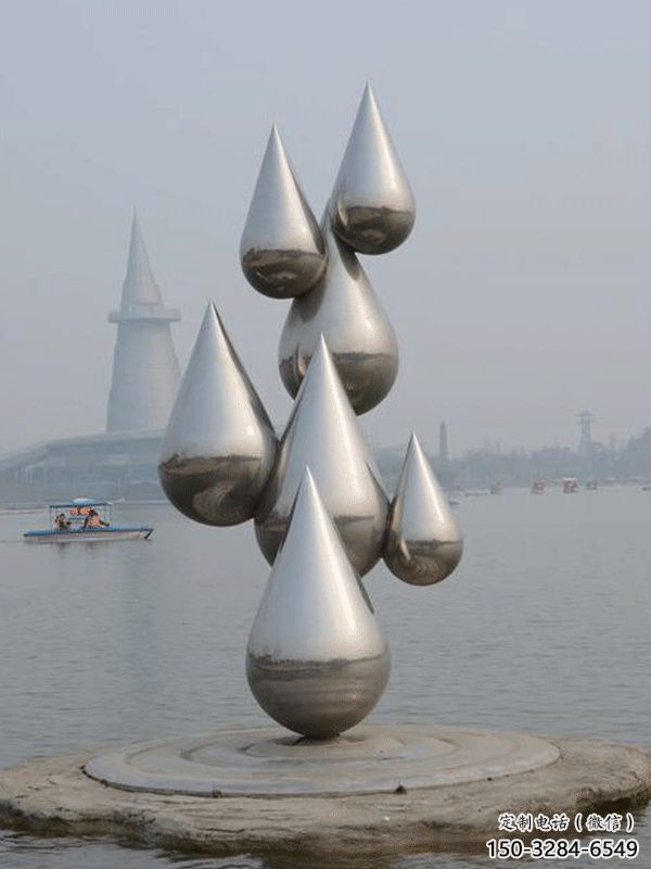 操場水滴雕塑,鏤空景觀雕塑,噴砂制造 操場水滴雕塑,鏤空景觀雕塑,噴砂制造
