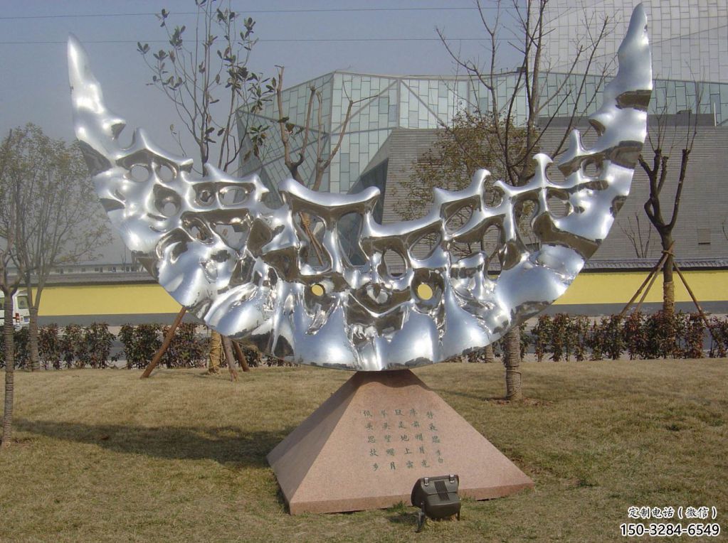 操場(chǎng)月亮雕塑,鏤空景觀雕塑,噴砂制造 操場(chǎng)月亮雕塑,鏤空景觀雕塑,噴砂制造