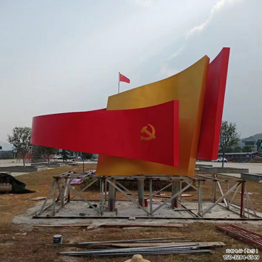 廣場書卷雕塑，抽象水景雕塑，抽象效果