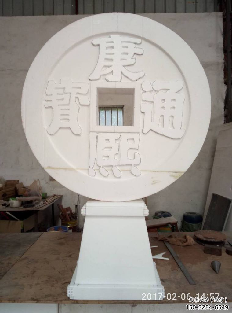農(nóng)村銅錢雕塑,標識景觀雕塑,抽象效果 農(nóng)村銅錢雕塑,標識景觀雕塑,抽象效果