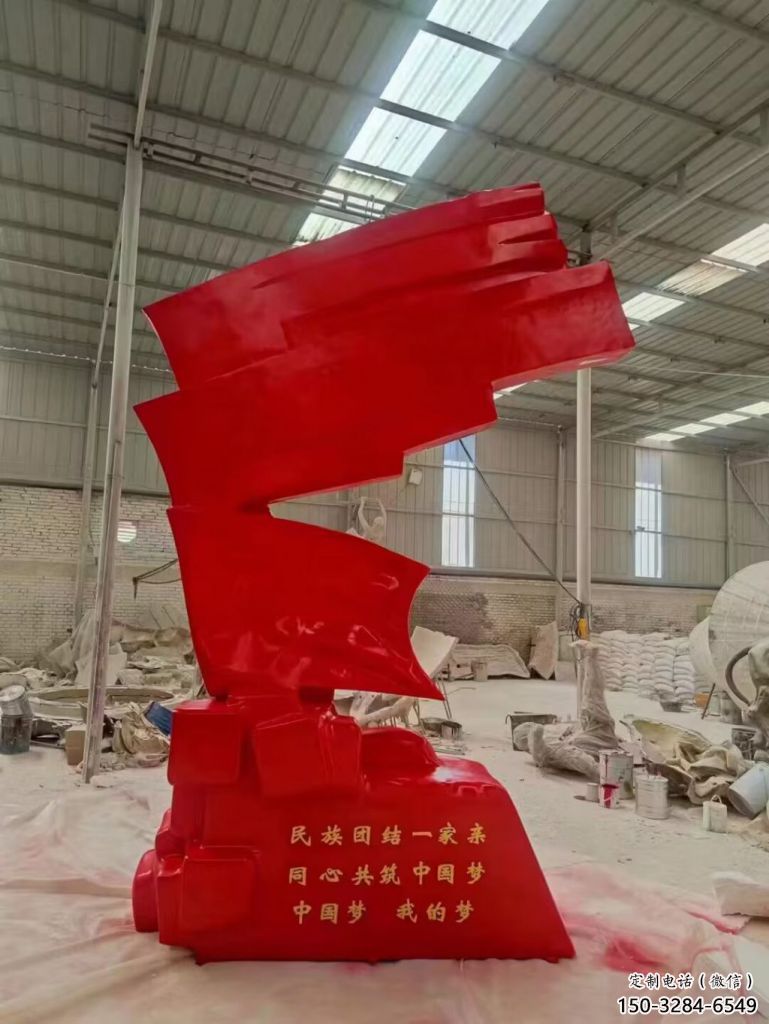酒店黨徽雕塑，戶外革命雕塑，革命擺件