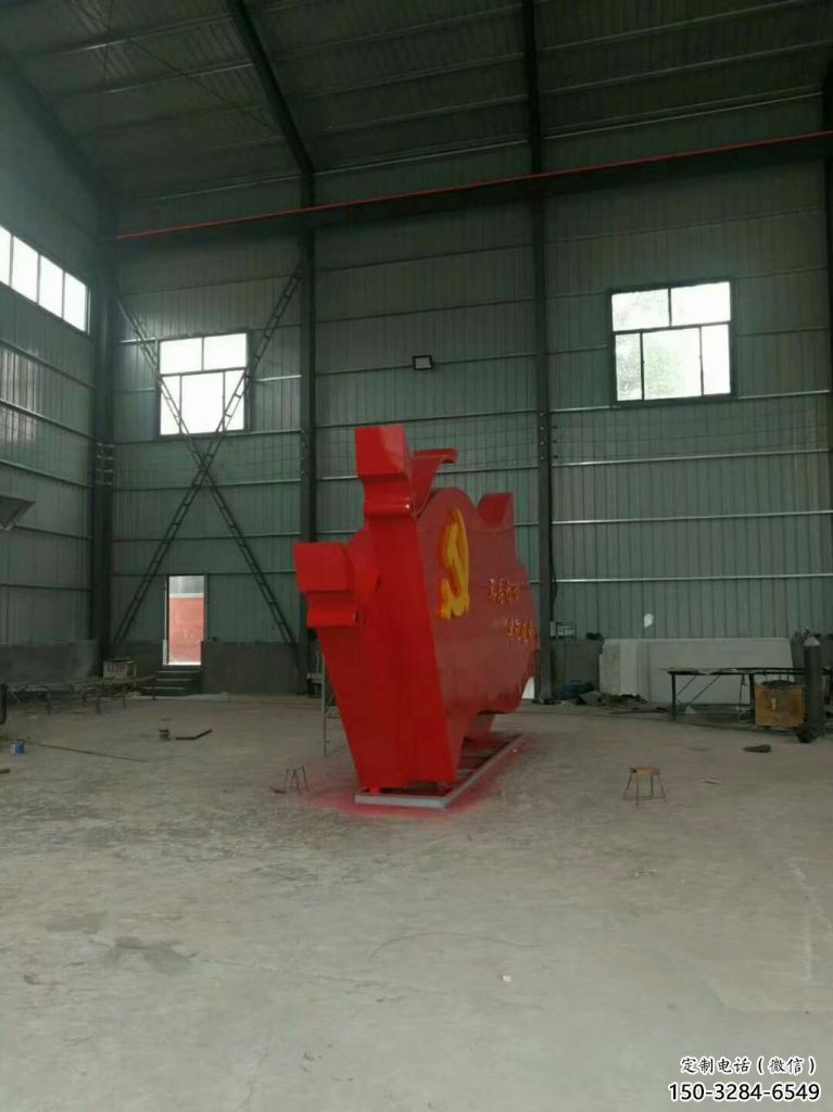步行街黨徽雕塑，鍛造黨建雕塑，革命方式