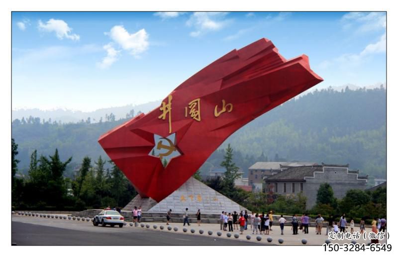 紅旗雕塑，革命黨建雕塑，抽象效果
