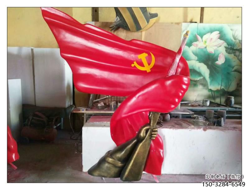 售樓部紅旗雕塑，烤漆發光雕塑，烤漆題材