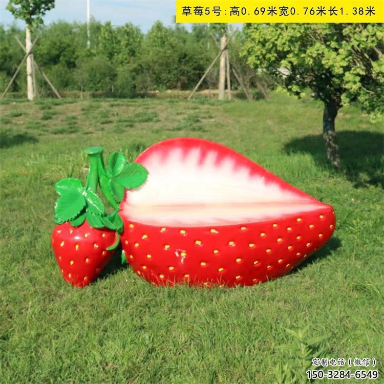步行街坐凳雕塑 游樂場(chǎng)景觀小品 鑄造雕塑 步行街坐凳雕塑 游樂場(chǎng)景觀小品 鑄造雕塑