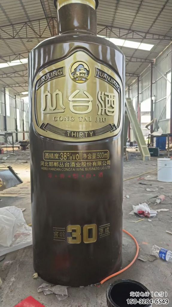 室內酒瓶雕塑，拉絲景觀雕塑，抽象效果