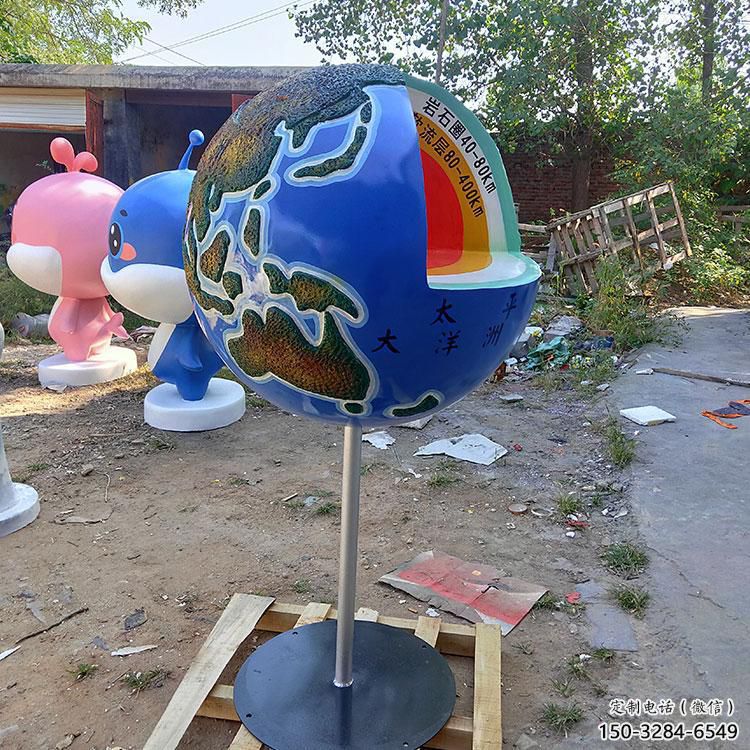 大型地球雕塑 歐式步行街擺件 彩繪雕塑 大型地球雕塑 歐式步行街擺件 彩繪雕塑