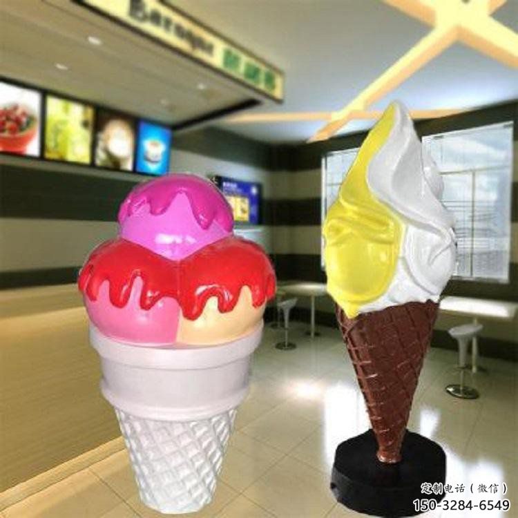 懸空雪糕雕塑 大型別墅區小品 農村雕塑 懸空雪糕雕塑 大型別墅區小品 農村雕塑