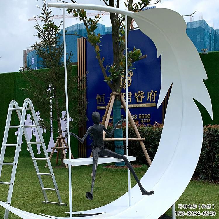 幾何羽毛雕塑 發(fā)光公園小品 大門口雕塑 幾何羽毛雕塑 發(fā)光公園小品 大門口雕塑