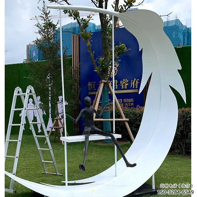 異形羽毛雕塑 現代校園小品 校園雕塑 異形羽毛雕塑 現代校園小品 校園雕塑