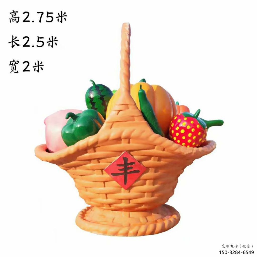 企業果籃雕塑 鑄造公園小品 歐式雕塑 企業果籃雕塑 鑄造公園小品 歐式雕塑