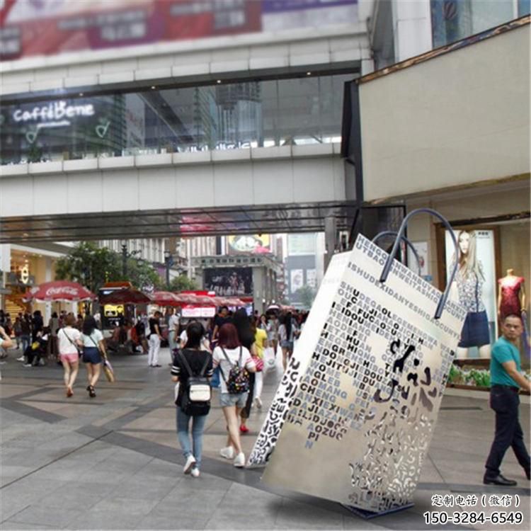 包包雕塑 景觀校園小品 商業街雕塑 包包雕塑 景觀校園小品 商業街雕塑
