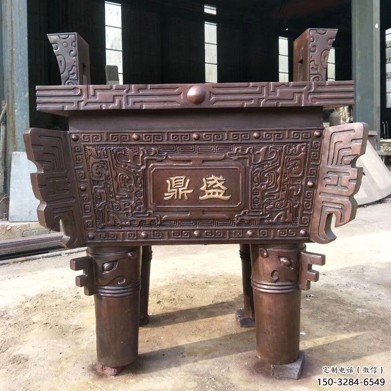 公園福鼎雕塑 戶外景觀擺件 抽象雕塑 公園福鼎雕塑 戶外景觀擺件 抽象雕塑