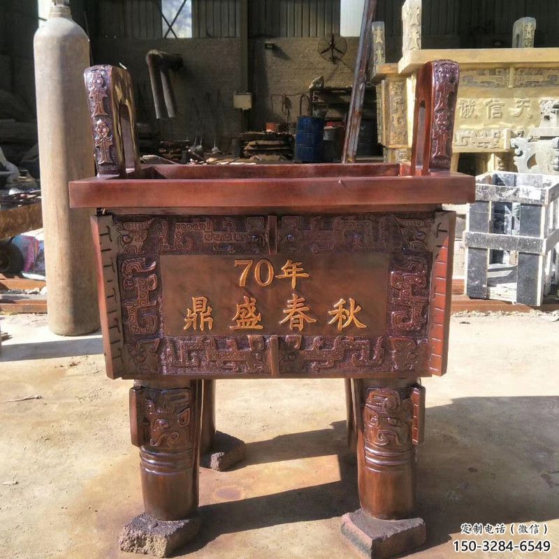 街頭福鼎雕塑 大型別墅區(qū)擺件 鋼管雕塑 街頭福鼎雕塑 大型別墅區(qū)擺件 鋼管雕塑