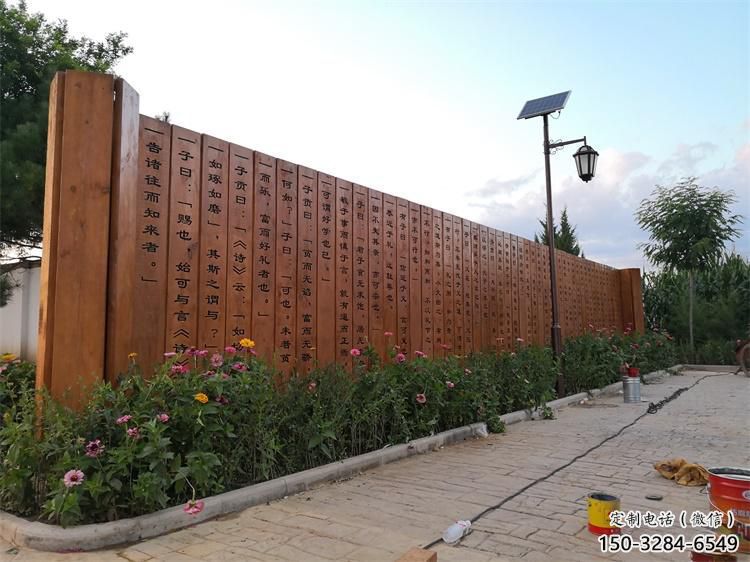 剪紙書形雕塑 切面燈光擺件 政府雕塑 剪紙書形雕塑 切面燈光擺件 政府雕塑