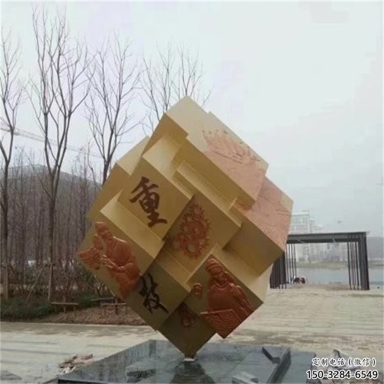 酒店積木雕塑 景觀美陳小品 現代雕塑 酒店積木雕塑 景觀美陳小品 現代雕塑
