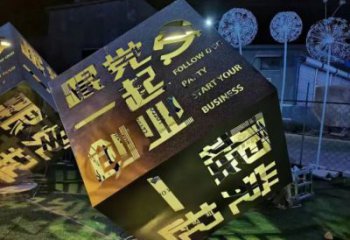 大門口積木雕塑 發光公園小品 仿真雕塑