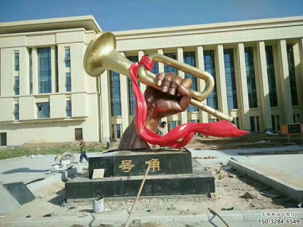 彩繪軍號雕塑 仿真景觀雕塑 步行街擺件 彩繪軍號雕塑 仿真景觀雕塑 步行街擺件