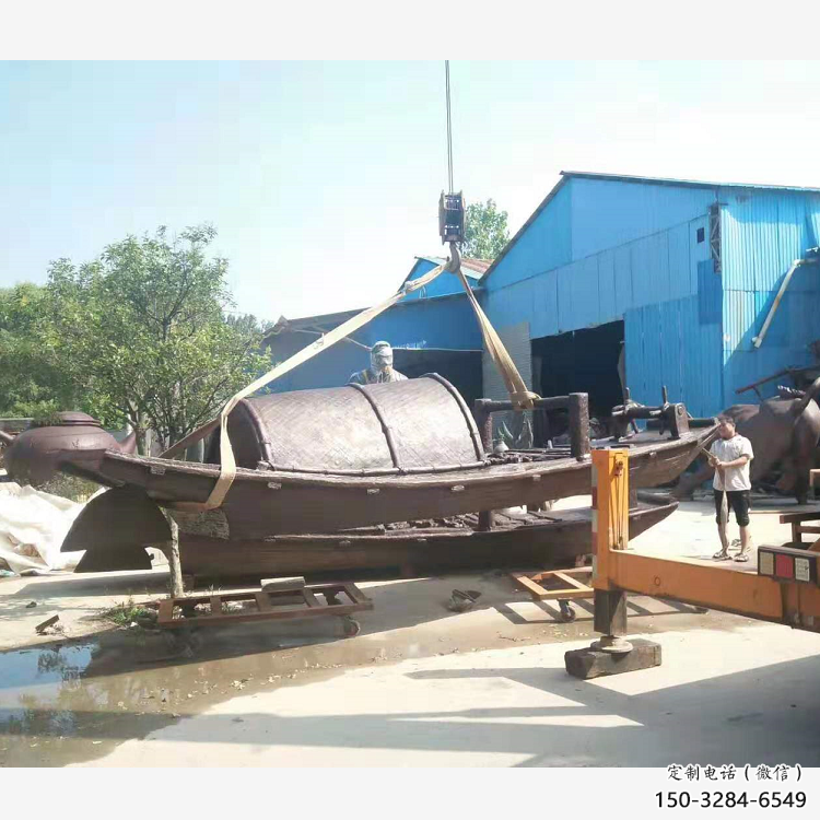 船艇雕塑 景觀校園小品 商業街雕塑 船艇雕塑 景觀校園小品 商業街雕塑