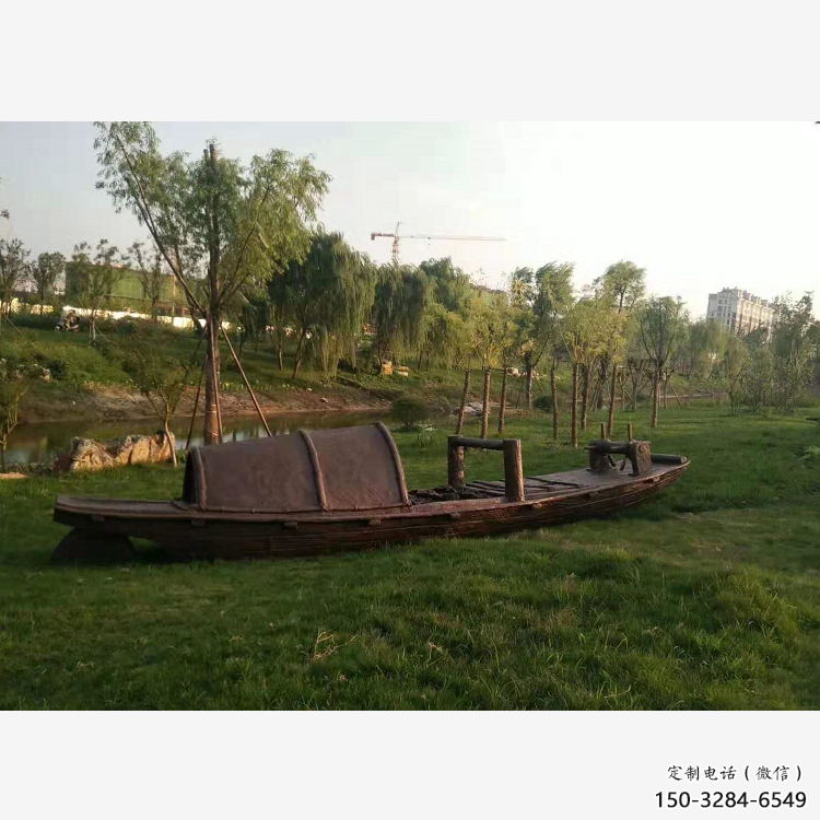 鏤空船艇雕塑 噴水園林小品 住宅小區(qū)雕塑 鏤空船艇雕塑 噴水園林小品 住宅小區(qū)雕塑