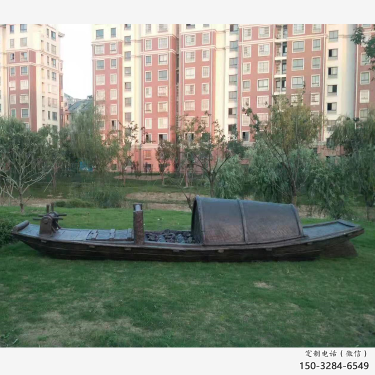 異形船艇雕塑 現代校園小品 校園雕塑 異形船艇雕塑 現代校園小品 校園雕塑