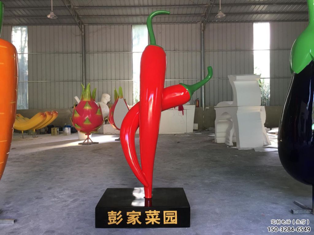 創(chuàng)意辣椒雕塑 步行街店門(mén)口雕塑 蔬菜小品 創(chuàng)意辣椒雕塑 步行街店門(mén)口雕塑 蔬菜小品