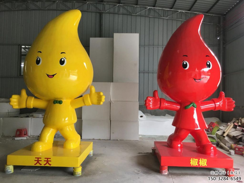商場(chǎng)辣椒雕塑 仿真雕塑 店門口小品 商場(chǎng)辣椒雕塑 仿真雕塑 店門口小品