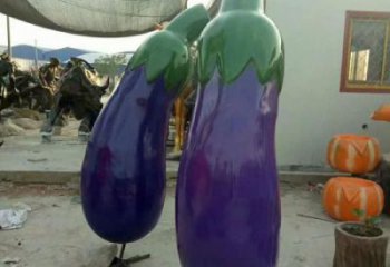 園林茄子雕塑 風景區仿真雕塑 廣場小品