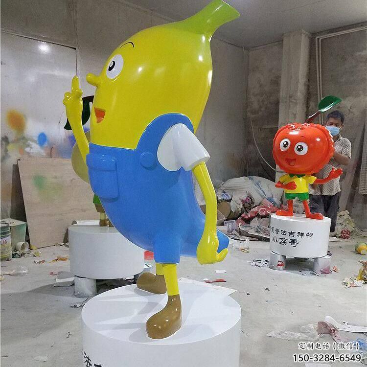 廣場香蕉雕塑 公園仿真雕塑 抽象擺件 廣場香蕉雕塑 公園仿真雕塑 抽象擺件