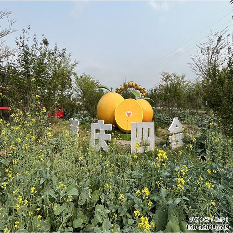 檸檬雕塑,水果仿真擺件,公園廣場(chǎng)雕塑 (7) 檸檬雕塑,水果仿真擺件,公園廣場(chǎng)雕塑 (7)
