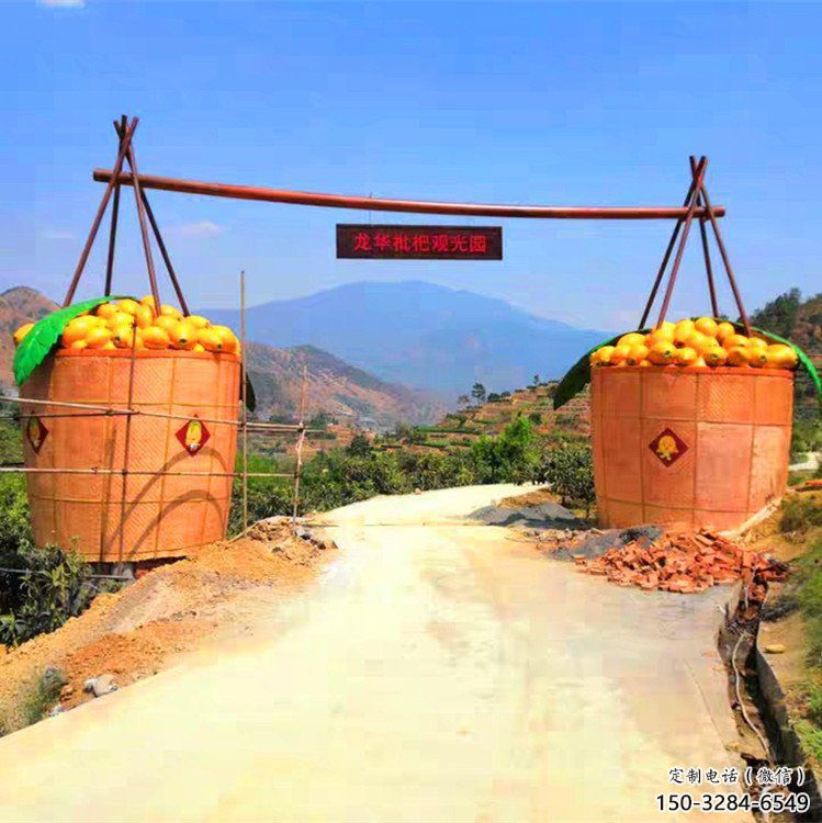 店門口枇杷雕塑 創(chuàng)意景觀雕塑 仿真擺件 店門口枇杷雕塑 創(chuàng)意景觀雕塑 仿真擺件
