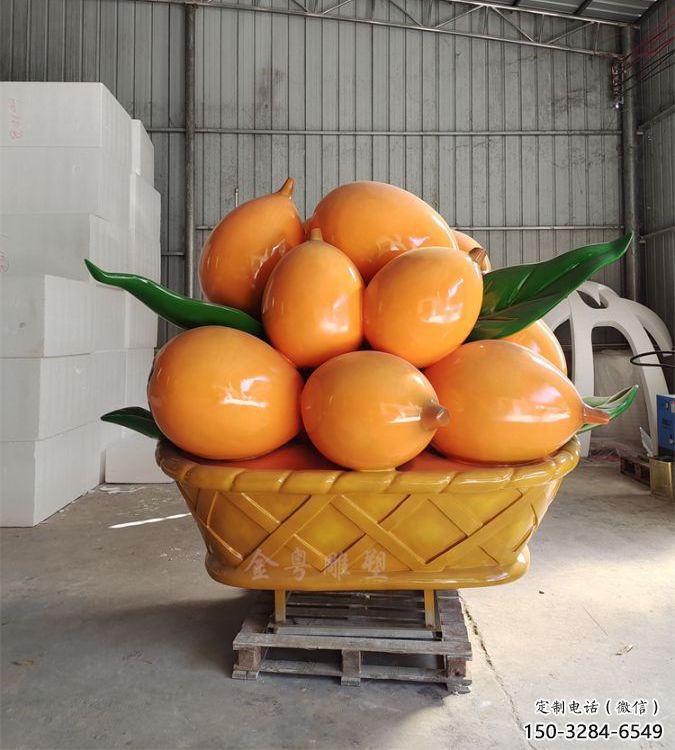 仿真枇杷雕塑 店門(mén)口園林雕塑 水果小品