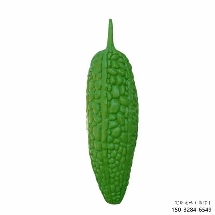 商業(yè)街苦瓜雕塑 售樓處雕塑 蔬菜擺件 商業(yè)街苦瓜雕塑 售樓處雕塑 蔬菜擺件