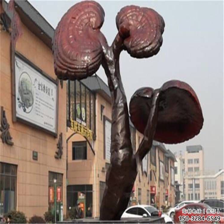 園林靈芝雕塑 大型果蔬雕塑 中式植物雕塑 園林靈芝雕塑 大型果蔬雕塑 中式植物雕塑