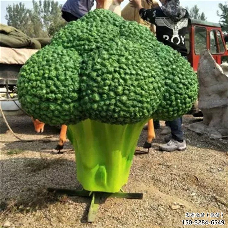 商業街菜花雕塑 售樓處雕塑 蔬菜擺件