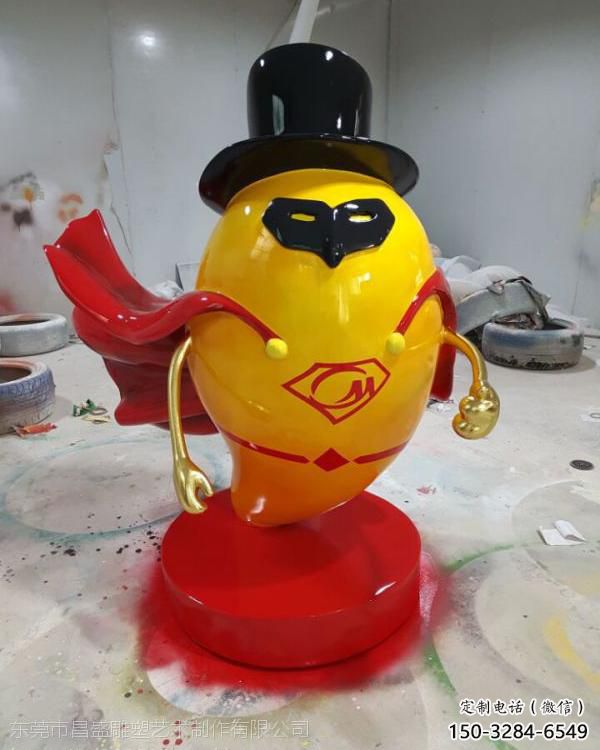 草地榴蓮雕塑 現(xiàn)代校園果蔬雕塑 大型水果雕塑 草地榴蓮雕塑 現(xiàn)代校園果蔬雕塑 大型水果雕塑