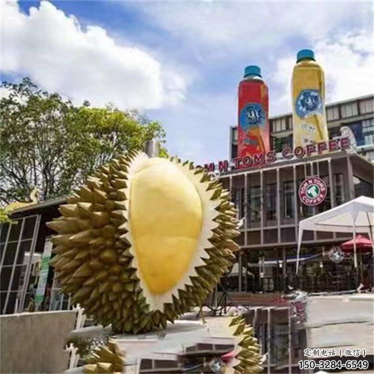 大門口榴蓮雕塑 發(fā)光公園果蔬雕塑 仿真水果雕塑 大門口榴蓮雕塑 發(fā)光公園果蔬雕塑 仿真水果雕塑