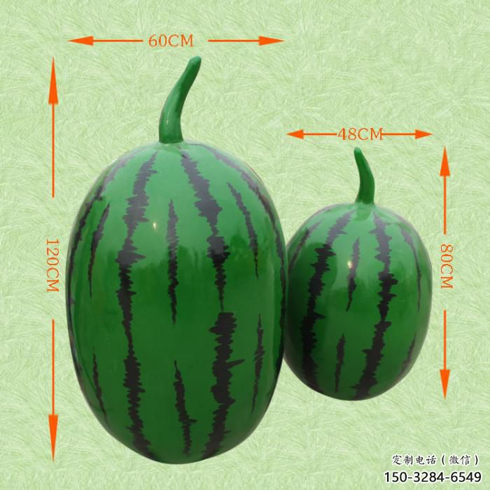 房地產(chǎn)西瓜雕塑 現(xiàn)代景觀水果雕塑 幾何果蔬雕塑 房地產(chǎn)西瓜雕塑 現(xiàn)代景觀水果雕塑 幾何果蔬雕塑