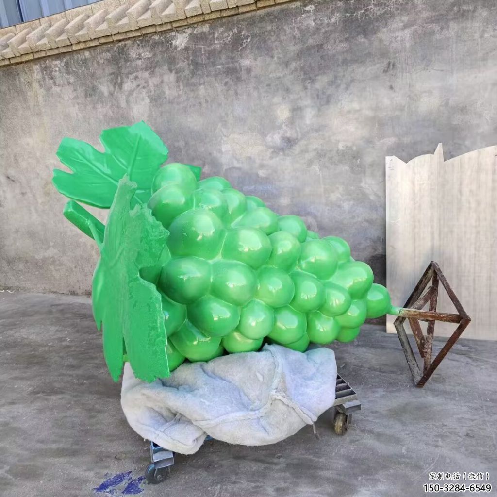 店門口葡萄雕塑 創(chuàng)意景觀雕塑 仿真擺件 店門口葡萄雕塑 創(chuàng)意景觀雕塑 仿真擺件
