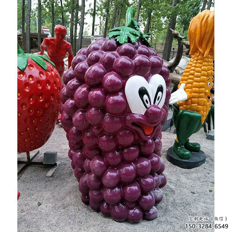 風(fēng)景區(qū)葡萄雕塑 售樓處廣場(chǎng)雕塑 仿古擺件 風(fēng)景區(qū)葡萄雕塑 售樓處廣場(chǎng)雕塑 仿古擺件