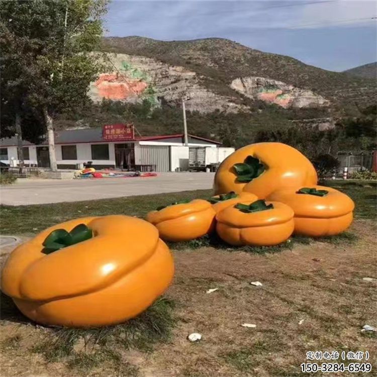 商業(yè)街柿子雕塑 烤漆果蔬雕塑 彩繪水果雕塑 商業(yè)街柿子雕塑 烤漆果蔬雕塑 彩繪水果雕塑
