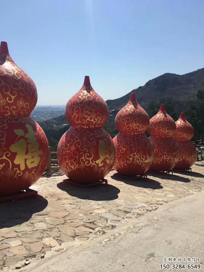 大門口葫蘆雕塑 發(fā)光公園雕塑 仿真植物雕塑 大門口葫蘆雕塑 發(fā)光公園雕塑 仿真植物雕塑