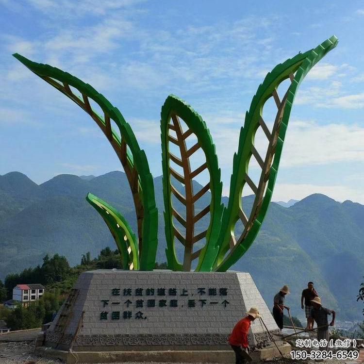 大門口樹葉雕塑 發光公園花卉雕塑 仿真植物雕塑 大門口樹葉雕塑 發光公園花卉雕塑 仿真植物雕塑