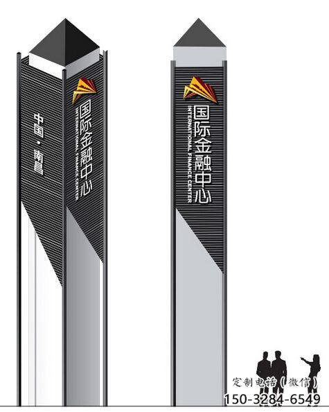 廣場(chǎng)精神堡壘雕塑 抽象標(biāo)識(shí)雕塑 烤漆標(biāo)牌雕塑 廣場(chǎng)精神堡壘雕塑 抽象標(biāo)識(shí)雕塑 烤漆標(biāo)牌雕塑