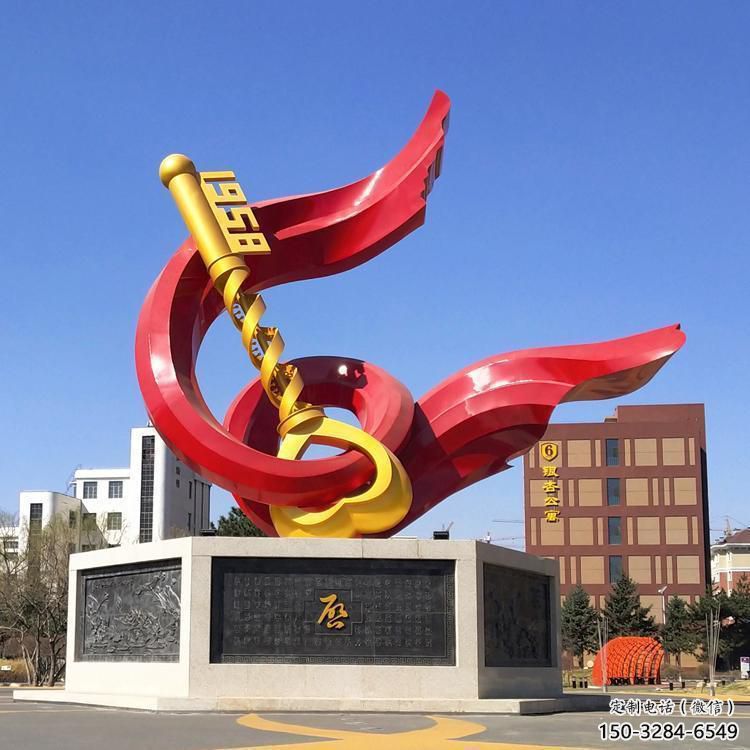 戶外精神堡壘雕塑 噴漆標識雕塑 燈光標牌雕塑 戶外精神堡壘雕塑 噴漆標識雕塑 燈光標牌雕塑