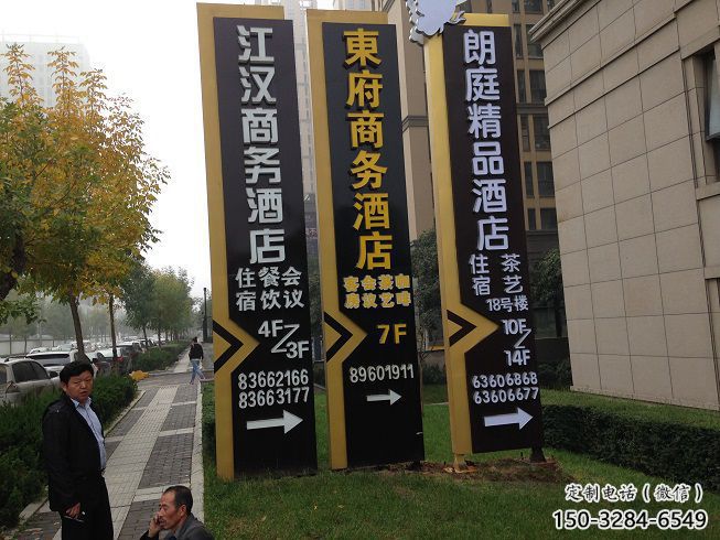 酒店精神堡壘雕塑 景觀美陳標識雕塑 現代文化雕塑 酒店精神堡壘雕塑 景觀美陳標識雕塑 現代文化雕塑