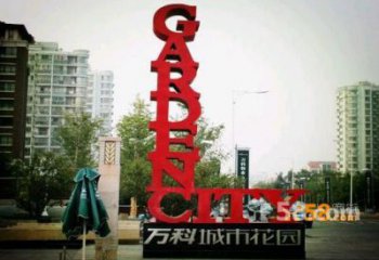 景觀場精神堡壘雕塑 仿真標(biāo)識雕塑 景觀文化雕塑