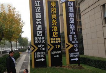 酒店精神堡壘雕塑 景觀美陳標(biāo)識雕塑 現(xiàn)代文化雕塑