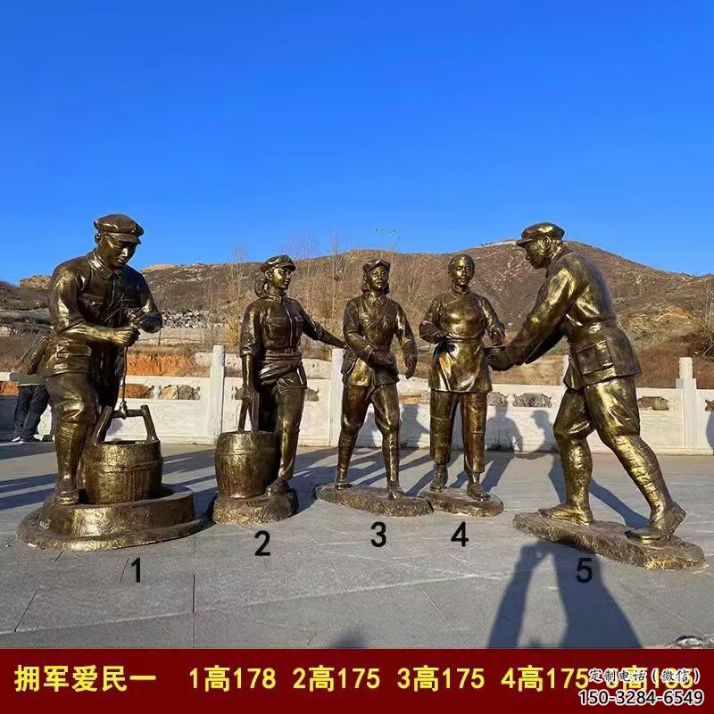 戶(hù)外紅軍雕塑 噴漆革命雕塑 燈光抗戰(zhàn)雕塑